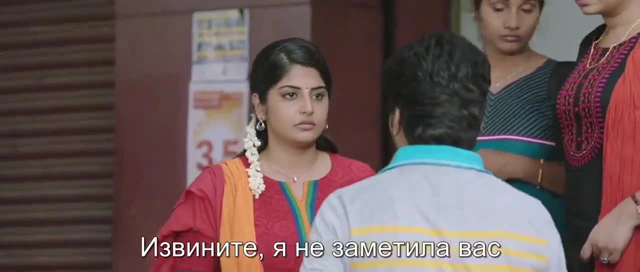 Выбор (2017)