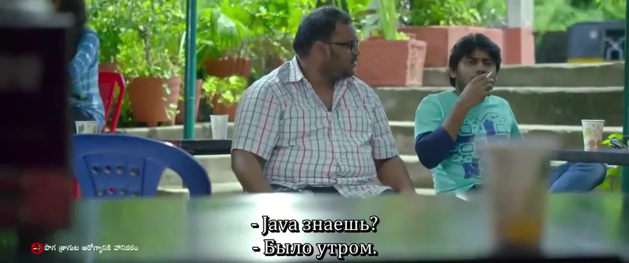 Думаю о тебе / Ninnu Thalachi (2019)