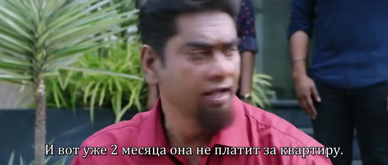 Бобби / Bobby (2017)