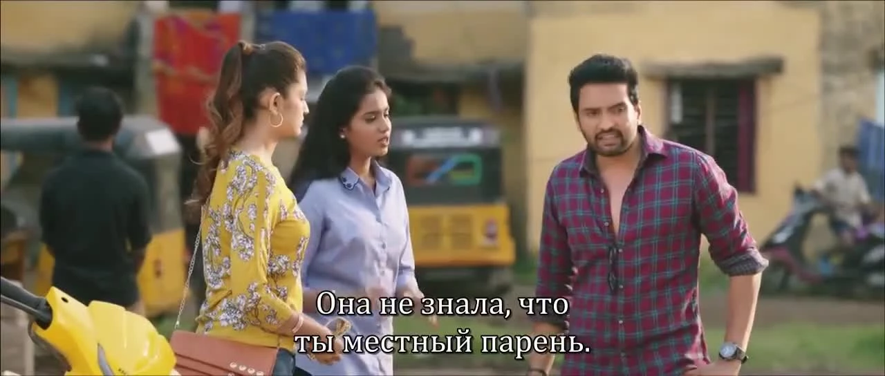 Виновник номер один / A1: Accused No. 1 (2019)