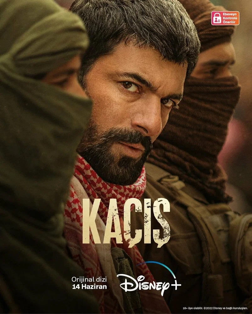 Побег / Run (2022)