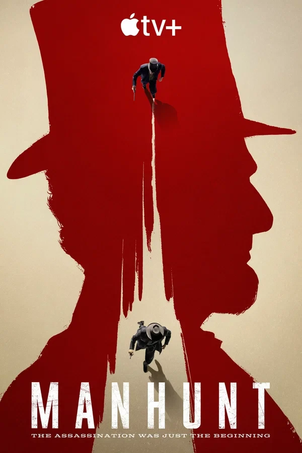 Охота за убийцей / Manhunt (2020)