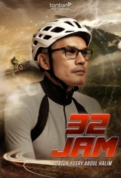 32 Часа / 32 Jam (2024)