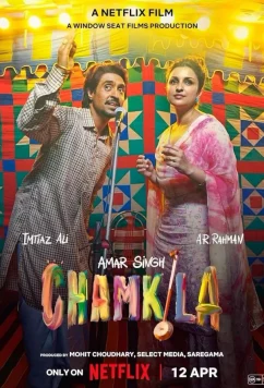 Амар Сингх Чамкила / Amar Singh Chamkila (2024)