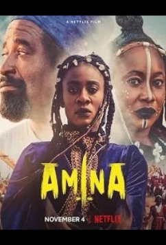 Амина / Amina (2021)
