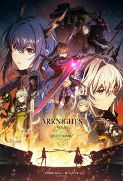 Аркнайтс: Восстание из пепла / Arknights: Rise from Ember (2025)