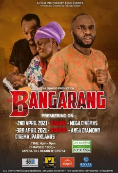 Беспорядки / Bangarang (2021)
