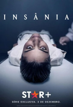 Безумие / Insânia (2021)