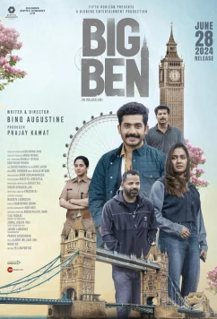 Биг Бэн / Big Ben (2024)