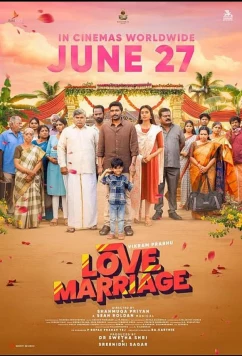 Брак по любви / Love Marriage (2024)