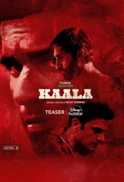 Чёрный нал / Kaala (2023)