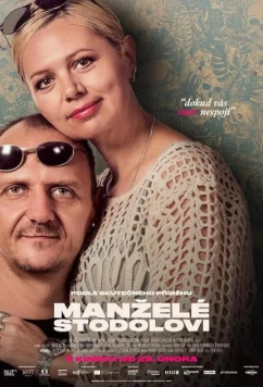 Чета Стодоловых / Mr. and Mrs. Stodola (2023)