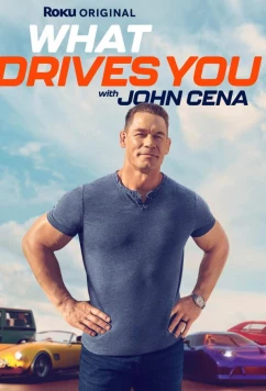Что движет тобой с Джоном Синой (2025)