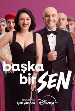 Другой ты / Baska Bir Sen / Another You (2025)