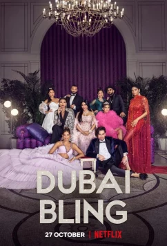 Дубайский шик / Dubai Bling (2022)