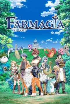 Фармагия / Farmagia (2025)