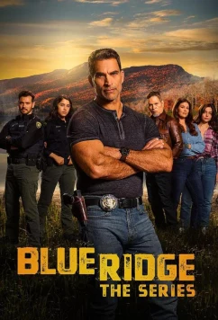 Голубой хребет / Blue ridge (2024)