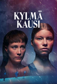Холодный сезон / Kylma kausi / Guts (2026)
