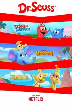 Хортон / Dr. Seuss's Horton! (2025)