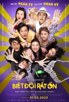 Идеальная команда / Biet Doi Rat On (2023)