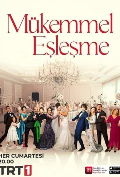 Идеальная пара / Mükemmel Eslesme (2022)