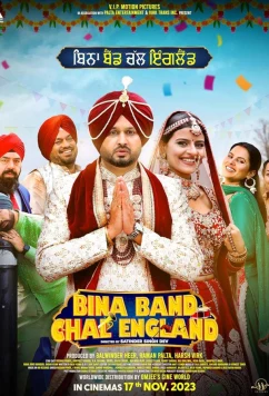 Индийская свадьба в Англии / Bina Band Chal England (2023)