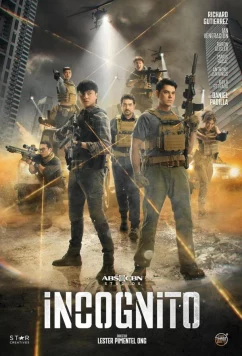 Инкогнито / Incognito (2025)