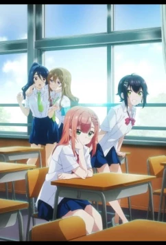 Из мечтателя в реалиста / Yumemiru Danshi wa Genjitsushugisha (2023)