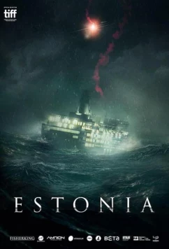 Эстония / Estonia (2023)