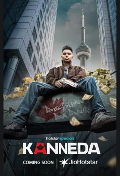 Каннеда / Kanneda (2025)