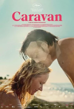 Караван / Karavan (2025)