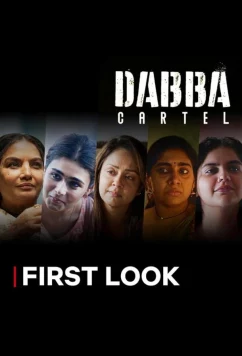 Картель домохозяек / Dabba Cartel (2025)