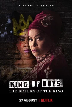 Король среди мальчишек: Возвращение короля / King of Boys: The Return of the Kin (2021)