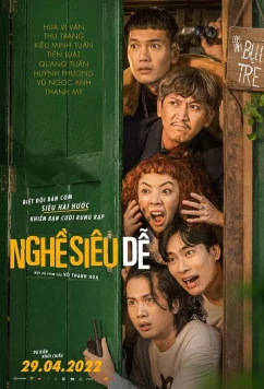 Легкая работёнка / Nghe Sieu De (2022)