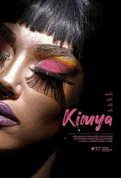 Место встречи / Kimya (2021)