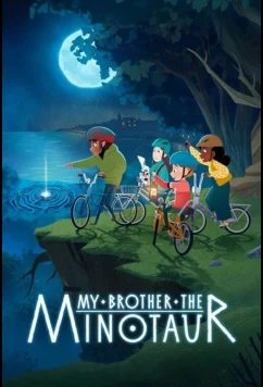 Мой брат Минотавр / My Brother the Minotaur (2026)