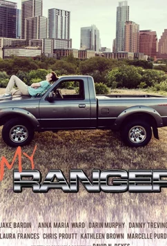 Мой рейнджер / My Ranger (2017)