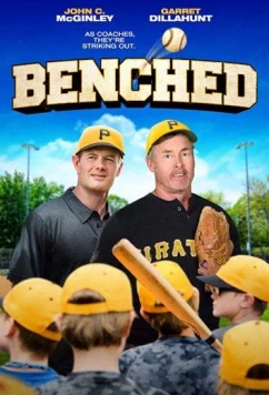 На скамейке запасных / Rounding Third / Benched (2018)