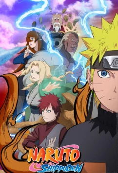 Наруто: Ураганные хроники / Naruto: Shippuden (2007)