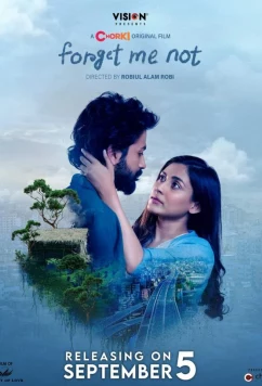 Не забудь меня / Forget Me Not (2024)