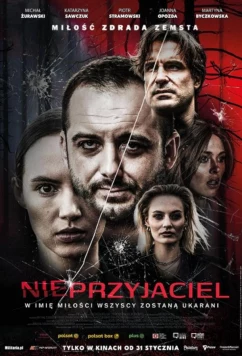 Недруг / Nieprzyjaciel (2025)