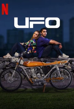 Неопознанный забытый объект / UFO (2022)