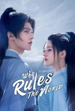 Непревзойденный / Rule The World (2017)