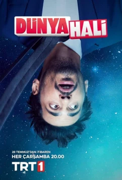 Образ мира / Dünya Hali (2021)