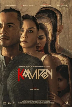 Одержимая / Kampon (2023)