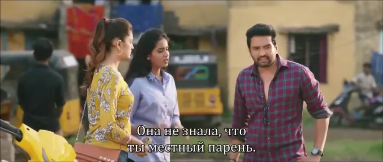 Кадр из Один в джунглях (2019) Кадр из Один в джунглях (2019)