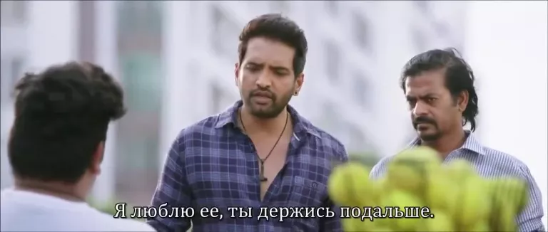 Кадр из Один в джунглях (2019) Кадр из Один в джунглях (2019)