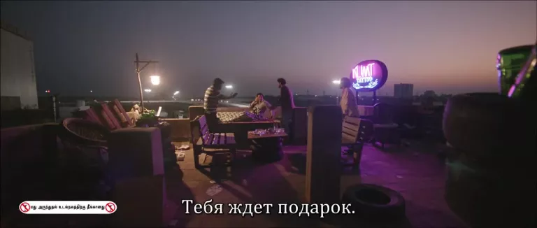 Кадр из Один в джунглях (2019) Кадр из Один в джунглях (2019)