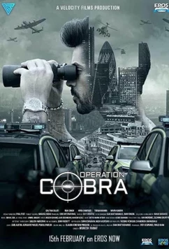Операция «Кобра» / Operation Cobra (2019)