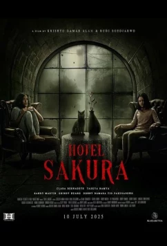 Отель "Сакура" / Hotel Sakura (2025)